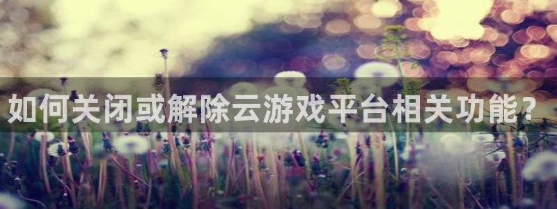 蓝冠娱乐测速登陆