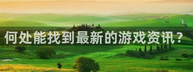手机版蓝冠娱乐客户端下载